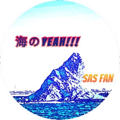 uminoyeahclub's profile picture