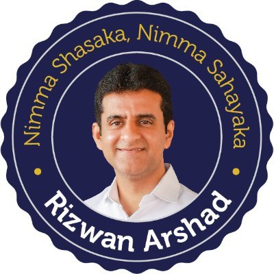 ArshadRizwan's profile picture