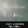 尾てい骨クラッシャー profil fotoğrafı