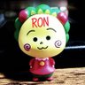 RON profil fotoğrafı