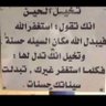 Nouf's profile picture