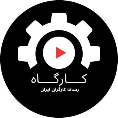 kargahtv's profile picture
