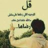 مالك عزيز profil fotoğrafı