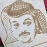 Profilbild von أبو تيام🇸🇦