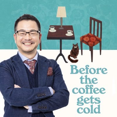 川口俊和's profile picture