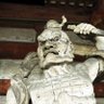 自国愛's profile picture