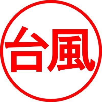 å°é¢šå°éã¡ãããã's profile picture