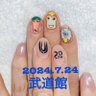 しょくぱんくんのママ 的头像