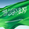 Фото профиля Maha Alshammri