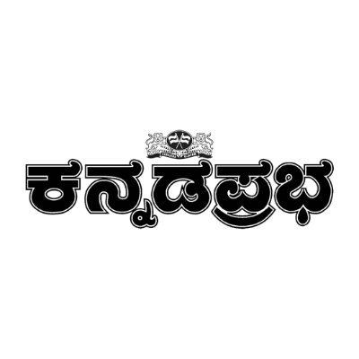 KannadaPrabha's profile picture