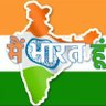 Dr Nayan Tara Singh's profile picture
