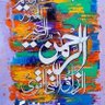 Dr Naseeb kakar 的头像