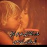 Sehershah ❤️ lala 😍 bhabhi acont just for u❤️ profil fotoğrafı