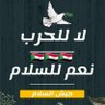 Huda Hakim's profile picture