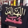 احمد موصل's profile picture