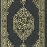 أحمد's profile picture