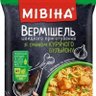Фото профиля Mivina_Fella