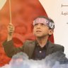 ابن اليمن مع فلسطين's profile picture