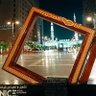 ام عبدالله 的头像