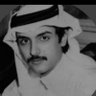 Profilbild von فهد |MBS🇸🇦🇸🇦