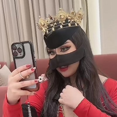 الشيهانة ريم's profile picture