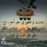محفاش's profile picture