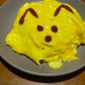 うみちゃん(カフェモカ)❄️🌻's profile picture
