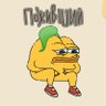 Потужний Боневтік's profile picture