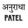 Anuradha Patel 的头像