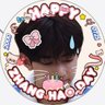 ~bananasprouts~₊˚⊹ᡣ𐭩🌸 kinda ia's profile picture