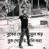Фото профиля News update