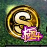 god_8192's profile picture
