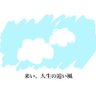 あゆか's profile picture