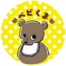 べびくま りの's profile picture