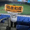 kenkiテニス profil fotoğrafı