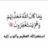 Фото профиля عند الله تجتمع الخصوم(عبدالله شراحيلي)