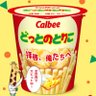 Profilbild von まる