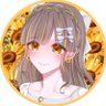 Фото профиля うるちゅ〜る🌻