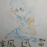 りょう 的头像
