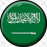 Profilbild von أحمد بن عطية الزهراني