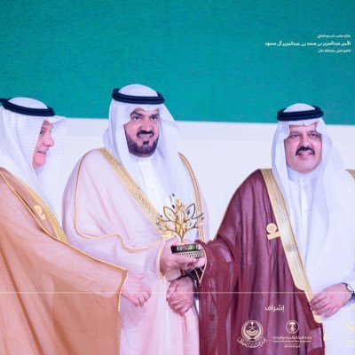 عبدالله بن فرحان بن سعيد's profile picture