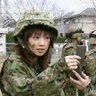 大洗タクティカル 🇺🇸's profile picture