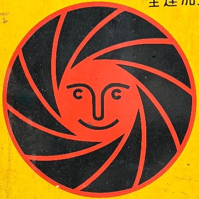 Max's profile picture