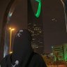 Фото профиля فاطمة 🇸🇦