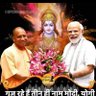 Profilbild von Amit Singh (मोदी का परिवार