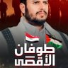 Profilbild von عبدالجبار الاهدل