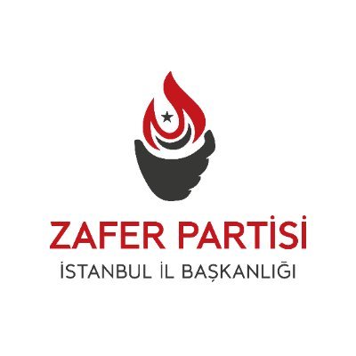 Zafer Partisi İstanbul İl Başkanlığı's profile picture