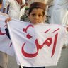 یارباش یوسفزئی 的头像