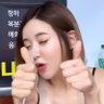 여보로👍 profil fotoğrafı