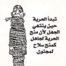Фото профиля omar Ben Hammadi